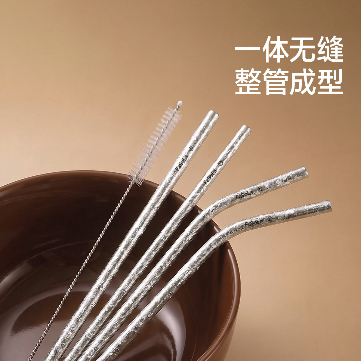 纯钛吸管可重复使用食品级非一次性环保金属吸管果汁可乐水杯配件