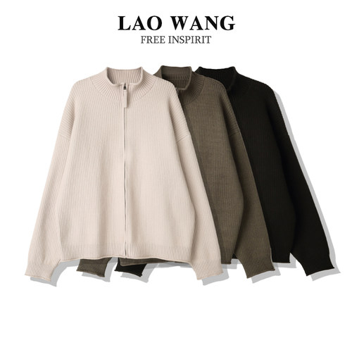 开始毛衣立领高克重毛衣