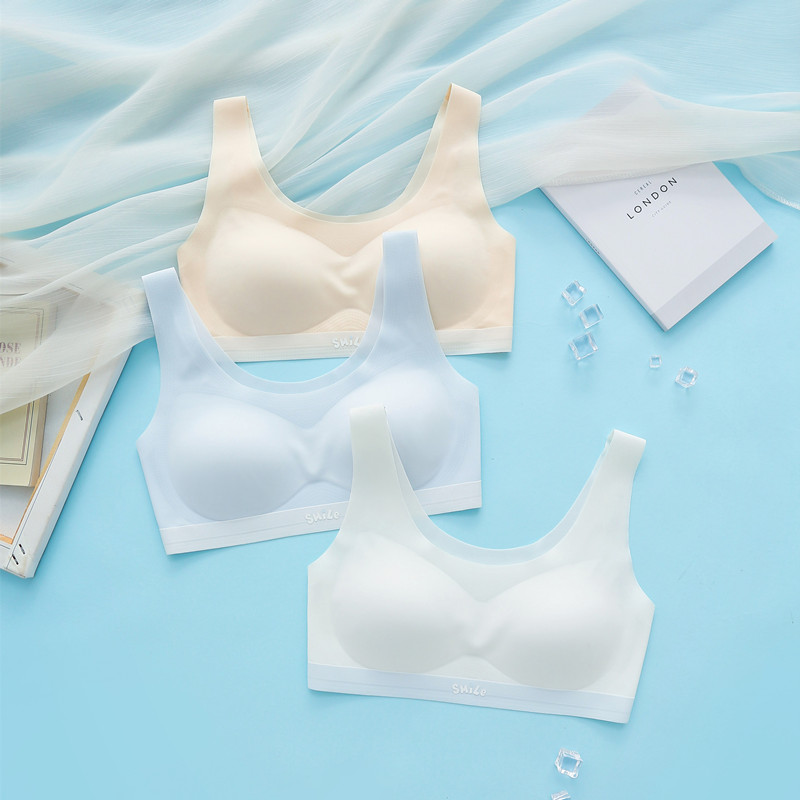 2件装 怡兰芬少女内衣高中生初高中生无痕文胸女大童运动防震背心