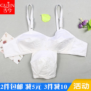 古今棉布文胸纯棉专柜上海传统内衣大码无钢圈薄款中老年胸罩