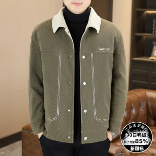 毛呢羽绒服男款冬季2025新款潮流翻领白鸭绒保暖外套男加厚上衣服