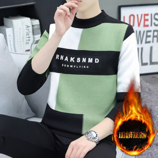 半高领毛衣男款冬季加绒加厚拼色修身保暖羊毛衫男士一体绒打底衫