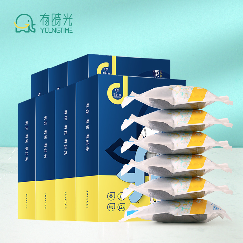 有时光男士四角免洗一次性内裤