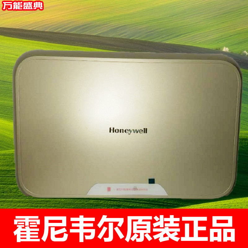 霍尼韦尔壁挂去除雾霾新风机
