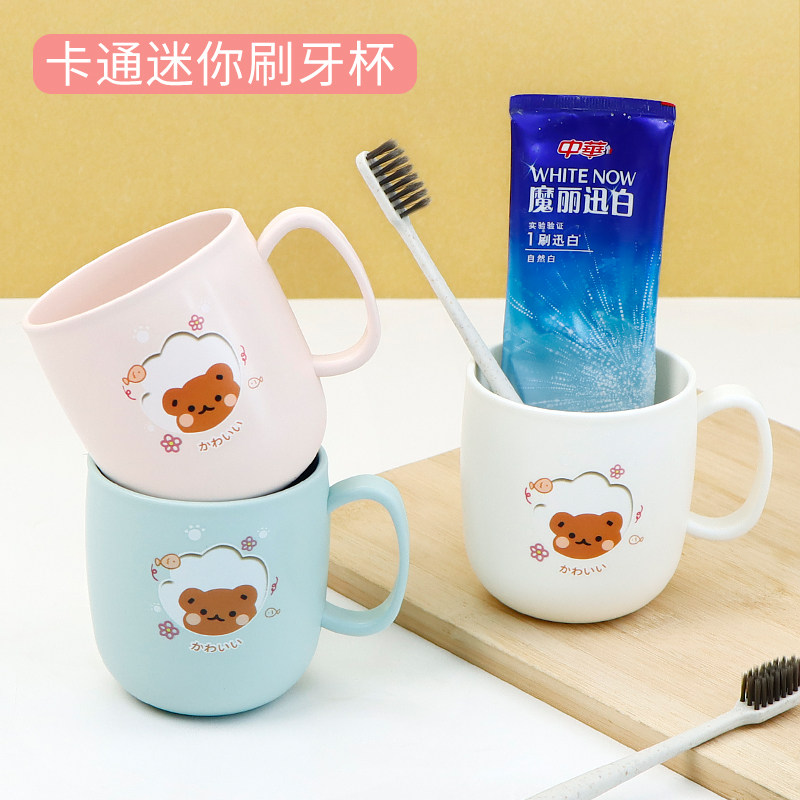 儿童卡通刷牙杯可爱创意男孩女孩高颜值洗漱杯家用漱口杯宝宝礼物