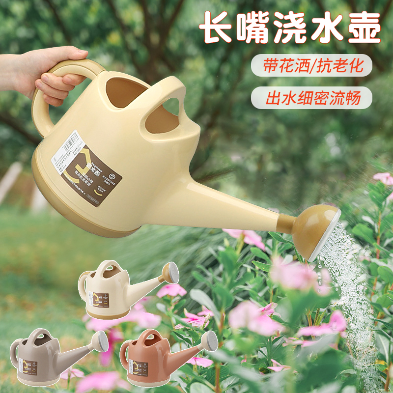 长嘴花洒壶浇菜水壶4L大容量手拎