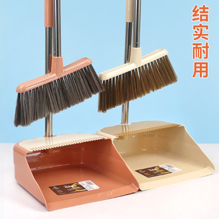 扫把簸箕套装组合软毛家用撮箕扫地单个笤帚扫帚魔法扫把头发神器