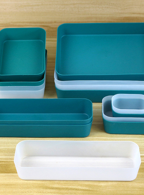 长方形抽屉收纳分隔盒桌面塑料中小号厨房橱柜餐具分类整理储物盒