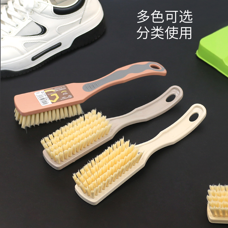 鞋刷子多功能清洁刷软毛洗衣刷