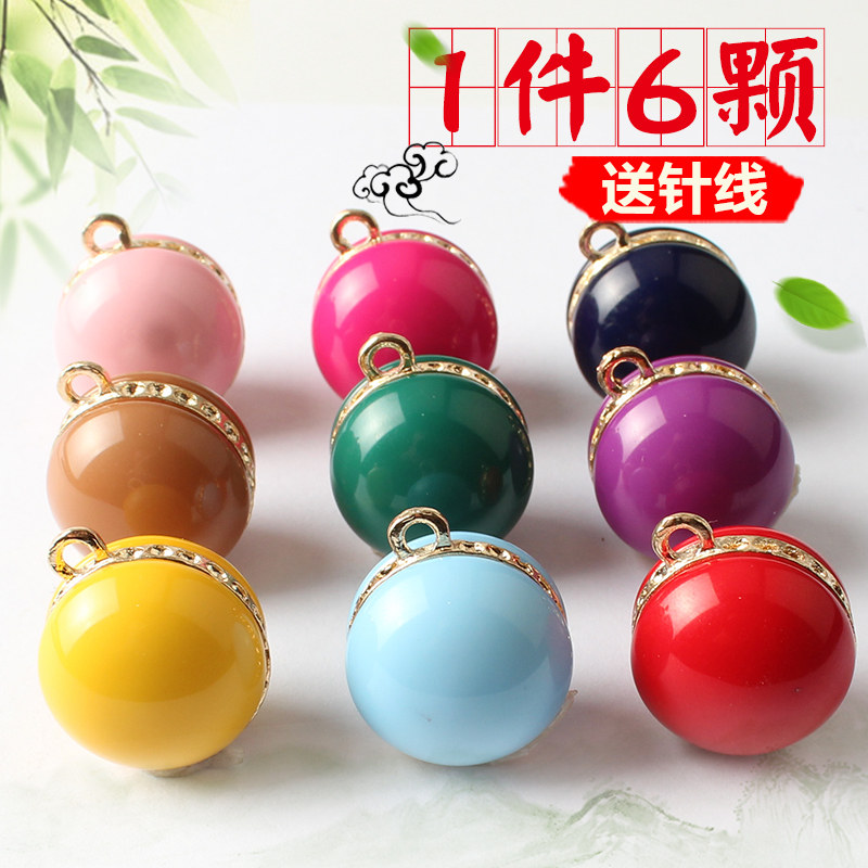 diy扣子衣服外套圆形金属纽扣