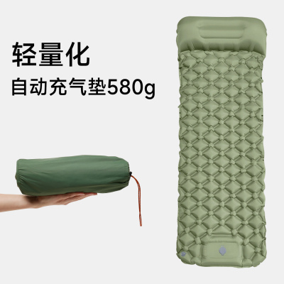 自动充气床垫户外便携露营睡垫帐篷车载野营防潮单人超轻睡垫