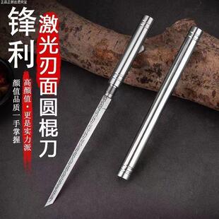 钢刀高锰钢锋利迷你霸王棍合一茶刀棍刀茶针手工锻打兵器把玩摆件