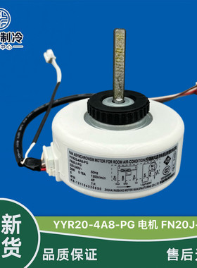 格力空调KFR-32G(32570)FNBa-3