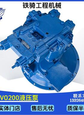 斗山DX380 420 500力士乐A8VO200液压泵主泵大泵柱塞泵挖掘机配件