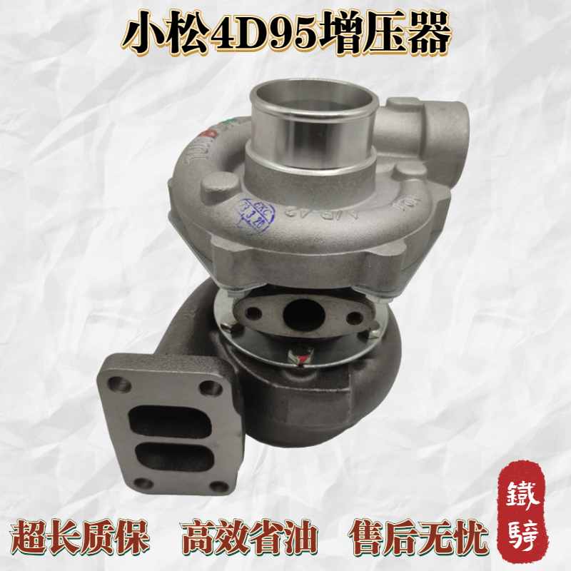 挖机配件小松PC607578100120130