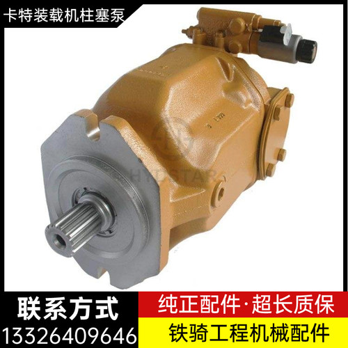 适用于卡特22007802200780力士乐