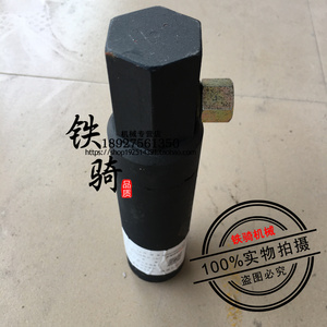 洋马VIO40 55 65涨紧油缸 打链嘴油缸行走涨紧油缸总成挖掘机配件
