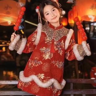 儿童旗袍过年衣服中国风加厚连衣裙 拜年服唐装 女童汉服冬装 新中式