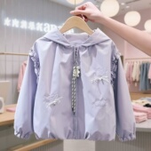 外套儿童春季 中大童薄款 小女孩连帽春秋洋气上衣 春装 女童2026新款