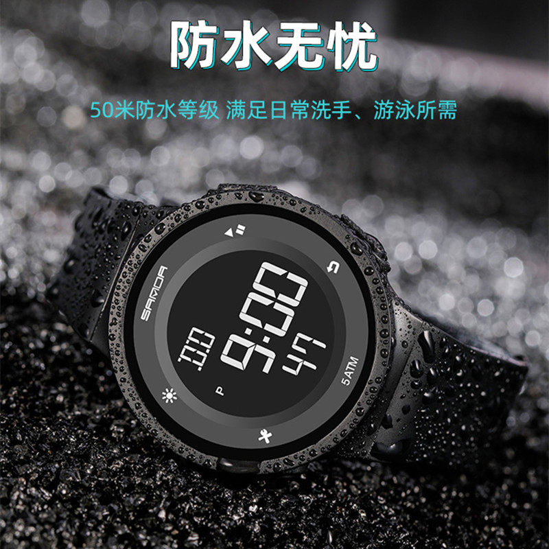 新款创意黑科技简约多功能防水游泳男表女表运动男士手表女士中性