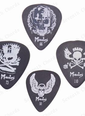 骷髅系列磨沙吉它拨片弹片 吉他PICK 0.5 0.66 0.73 0.96 1.1MM