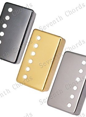 EPI LP金属电吉他拾音器盖子 LP双线圈拾音器黄铜盖外壳铜壳外罩