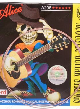 Alice A206-L民谣吉他三弦 爱丽丝木吉他3弦 吉他琴弦3弦 024