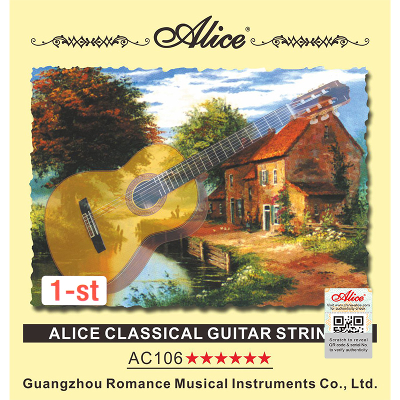 Alice A106-H古典吉他一弦爱丽丝古典吉他1弦古典尼龙弦1弦