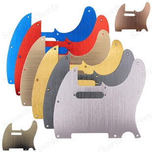 金属铝合金TELE电吉他护板 TL吉他琴体前护板前盖板前面板 DK