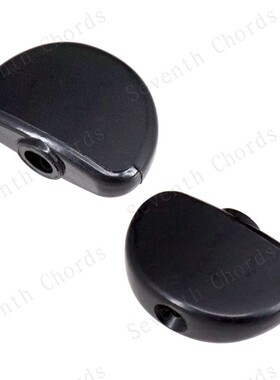 古典民谣电吉他弦钮手柄旋弦钮头帽子琴钮手拎弦轴扣把手塑料半圆