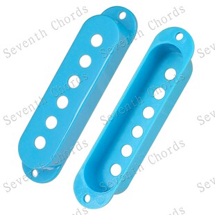 电吉他单线圈拾音器盖子罩子 SQ ST三单 3单单单拾音器外壳 浅蓝