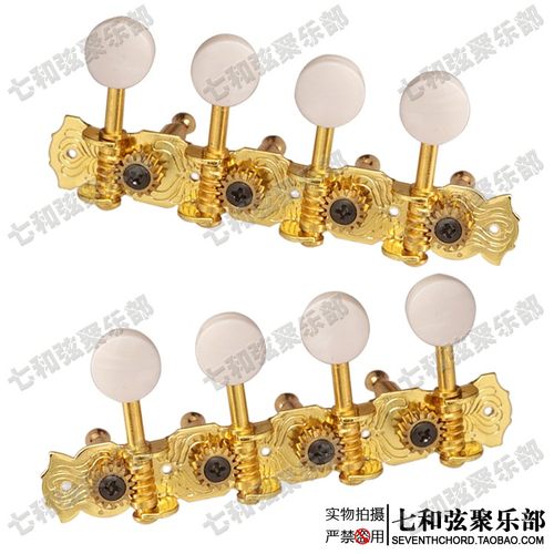 mandolin曼陀铃弦钮弦准金色