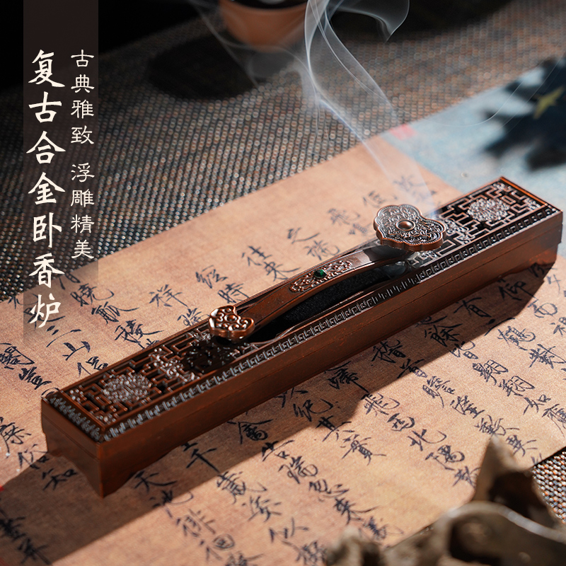 Ͻ¯Ѭοո񸴹޹¯ʵ119.37Ԫ,ۺ39.79/