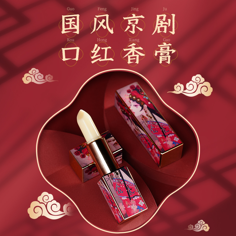 国潮古风古法香膏手工固体香膏古法香水鹅梨帐中香女士持久淡香|msdalam kategori Care pembersih/tuala wanita/kertas/Aromatherapy, Aromatherapy Products, 香薰膏 - dari Buy2taobao.com untuk memberikan perkhidmatan ejen Taobao profesional membeli