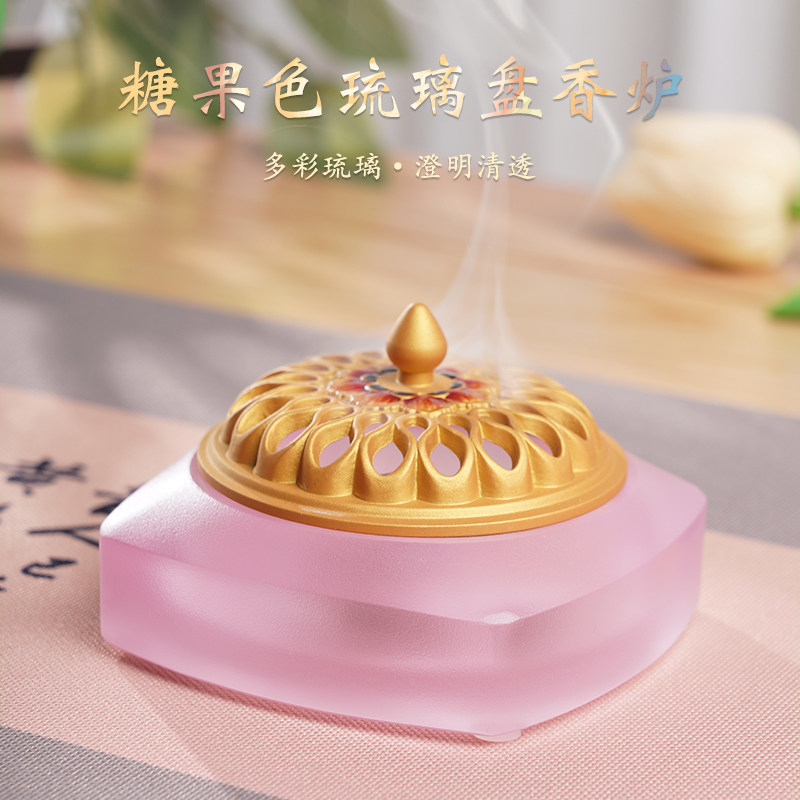普云中式盘香炉家用室内篆香线香塔香炉糖果色系多彩琉璃香炉