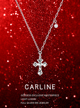 碎冰冰十字架项链女款2025新款 高级感轻奢小众纯银女999足银正品