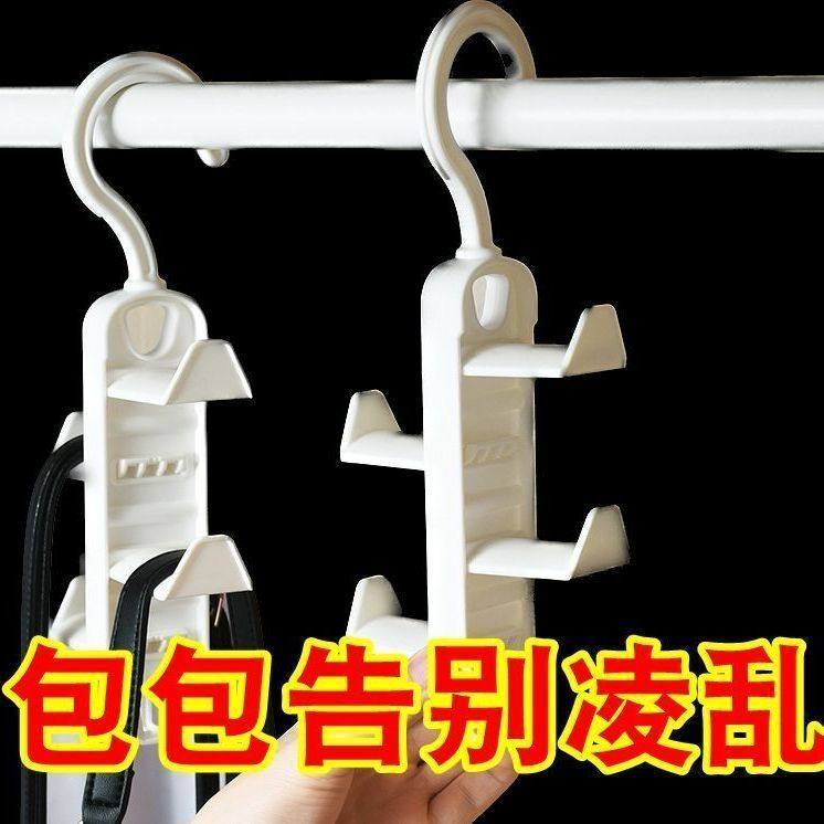 多功能收纳架衣架整理架放包挂架