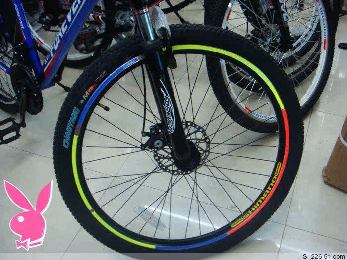 Déco pour vélo HIMANO - Ref 2276173 Image 3