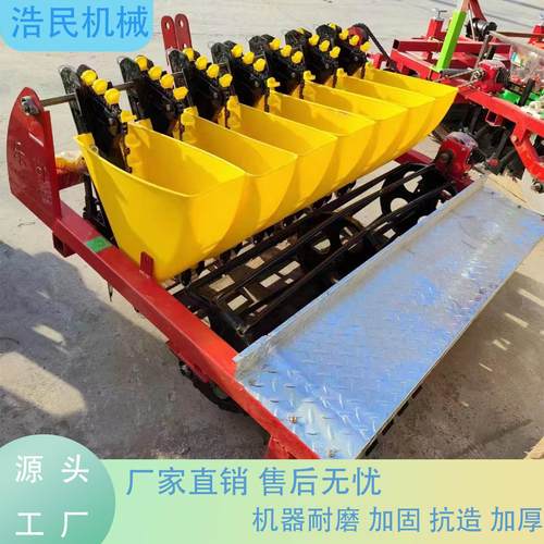 新款蒜扳带三点悬挂式播栽机