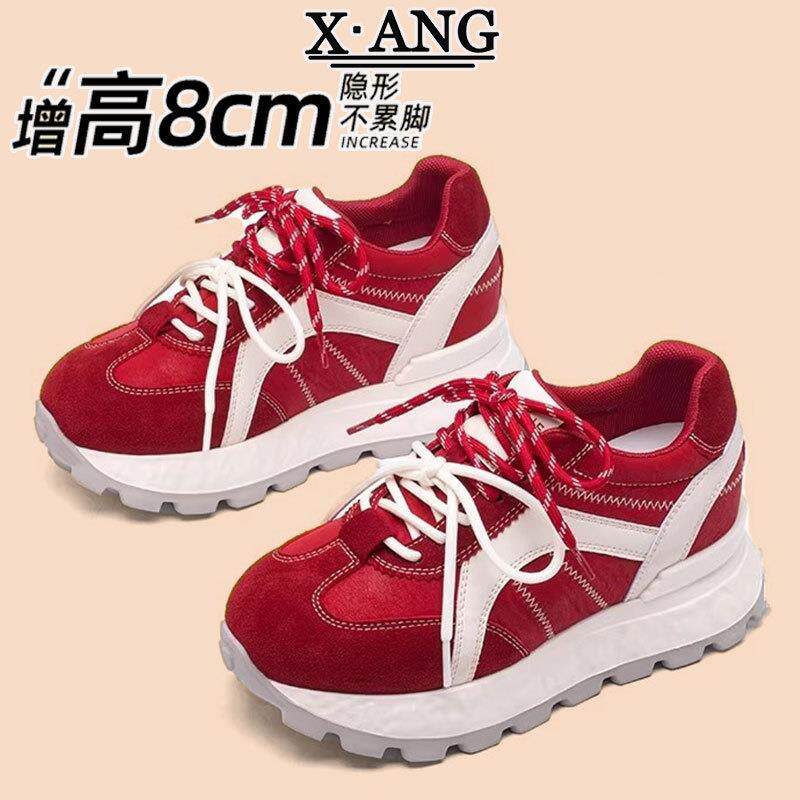 8cm内增高小个子女鞋真皮阿甘鞋女款厚底德训鞋休闲运动鞋老爹鞋
