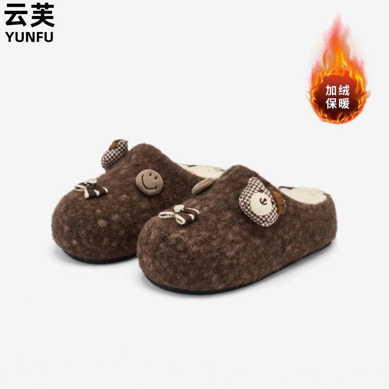 卡通可爱爆款厚底加绒半拖勃肯鞋女2026新款冬季外穿防滑毛毛棉拖,女鞋,毛毛鞋,淘宝优惠券,粉丝福利购,淘宝优惠卷