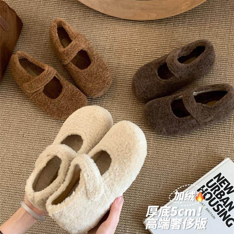 软糯小土豆~内增高5CM毛毛鞋加绒玛丽珍鞋勃肯鞋女秋冬季厚底单鞋,女鞋,勃肯鞋/软木鞋,淘宝优惠券,粉丝福利购,淘宝优惠卷