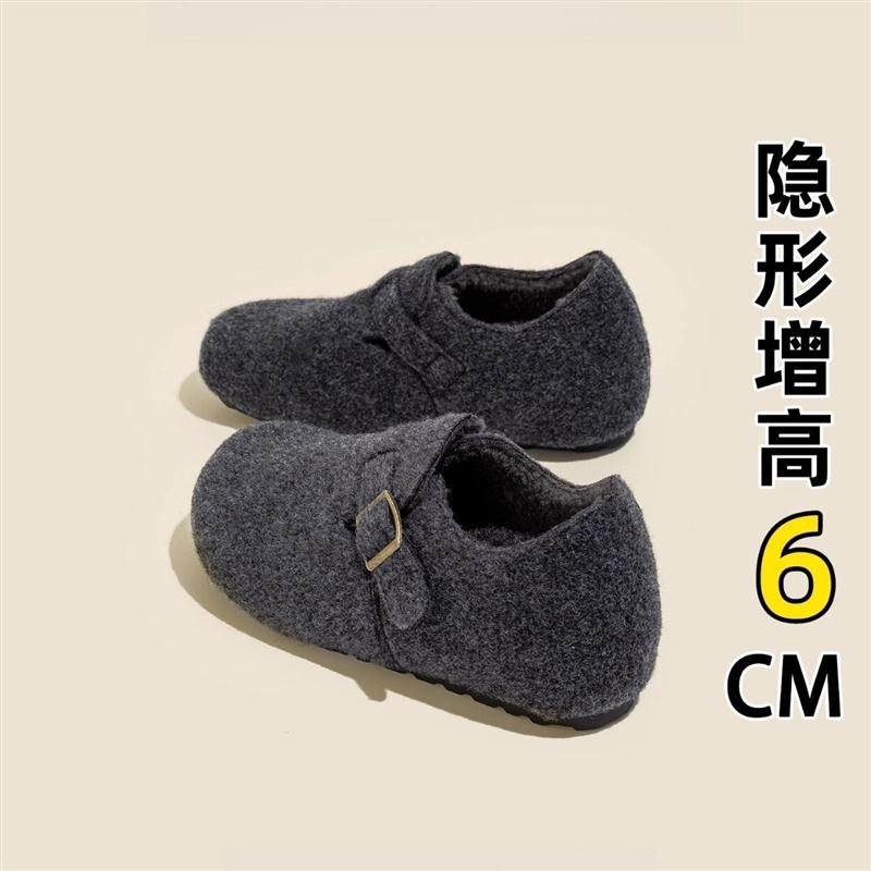 6cm增高~全包加绒勃肯鞋女冬季2025款灰色毛毛棉鞋东北毛绒雪地靴