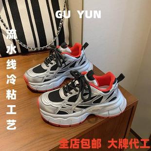 暴力熊鞋子女鞋老爹鞋春秋季2025新款爆款厚底增高休闲小白运动鞋