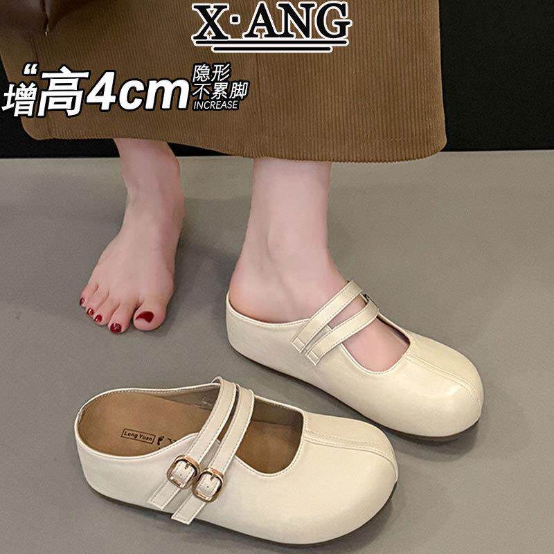 真皮包头半拖鞋女夏季外穿一脚蹬配裙子凉拖厚底内增高玛丽珍鞋子
