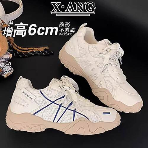 真皮百搭内增高系带德训鞋子女鞋阿甘鞋夏季透气网面休闲运动鞋子