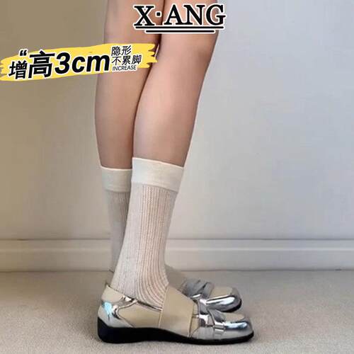 羊皮版银色内增高玛丽珍鞋子女鞋小皮鞋方头软底芭蕾舞鞋浅口单鞋
