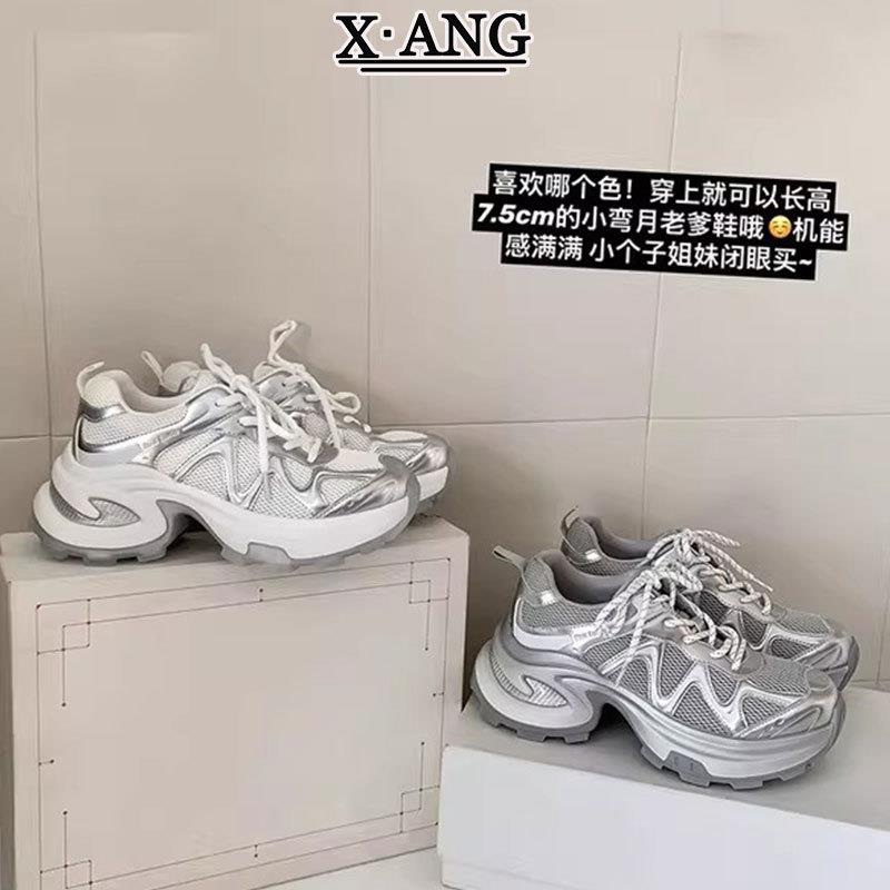 7cm厚底增高小个子显脚小女鞋爆款夏天老爹鞋网面透气休闲运动鞋