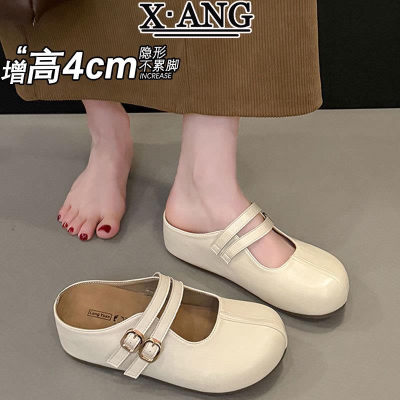 真皮包头半拖鞋女夏季外穿一脚蹬配裙子凉拖厚底内增高玛丽珍鞋子