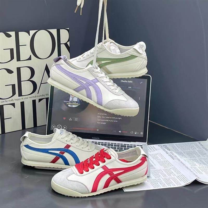 复古拼色平底德训鞋女2026年新款时尚百搭圆头系带运动休闲阿甘鞋,女鞋,时尚休闲鞋,淘宝优惠券,粉丝福利购,淘宝优惠卷